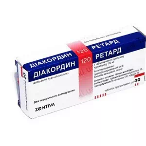 Диакордин 120 Ретард таблетки пролонгированного действия 120мг №30- цены в Крыжановке