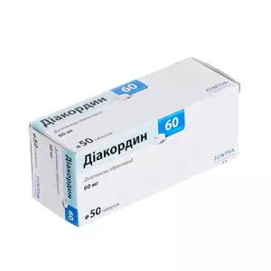 Диакордин 60 таблетки 60мг №50- цены в Полтаве