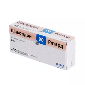 Диакордин 90 Ретард таблетки ретард 90мг №30- цены в Миргороде