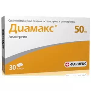 Отзывы о препарате Диамакс капсулы 50мг №30