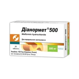Дианормет таблетки 500мг №30- цены в Днепре