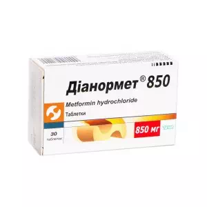 Дианормет таблетки 850мг №30- цены в Тернополе