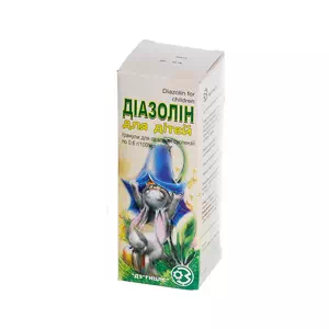 Диазолин для детей гранулы для приготовления суспензий 0.6г 100мл банка 9г- цены в Доброполье