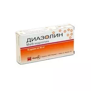 Диазолин драже 0.05 №10- цены в Ахтырке