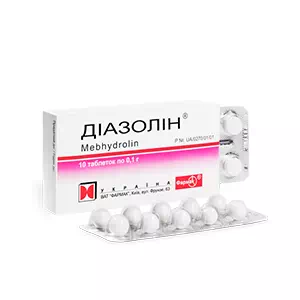 Диазолин драже 0.1 №10- цены в Днепре