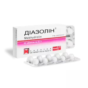 Диазолин Фармак таблетки 0.1 №10- цены в Доброполье