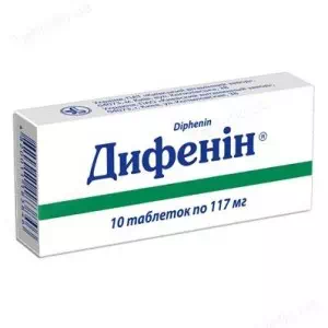 Відгуки про препарат Дифенін табл. 0.117 N10 блістер*