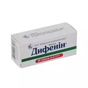 ДИФЕНІН таблетки по 0,117 г №60 (10х6)- ціни у Вознесенську