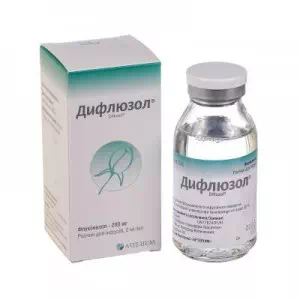 Дифлюзол розчин для інфузій 2мг/мл пляшка 100мл- ціни у Олександрії