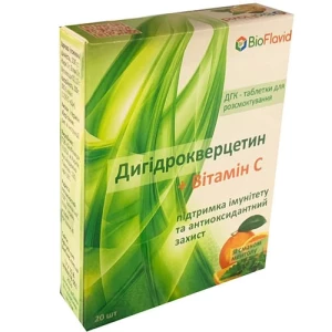 Дигидрокверцетин (ДГК)+Витамин С таблетки для рассасывания №20- цены в Прилуках