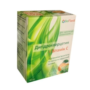 Дигидрокверцетин (ДГК)+Витамин С таблетки для рассасывания №50- цены в Першотравенске