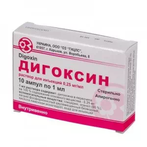 дигоксин р-р д ин. 0,25мг мл 1мл №10- цены в Каменское