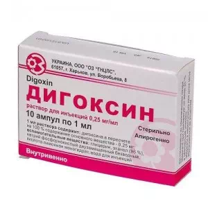 Дигоксин раствор для инъекций 0.025% ампулы 1мл №10- цены в Никополе