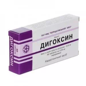 Дигоксин таблетки 0.00025г №40- цены в Орехове