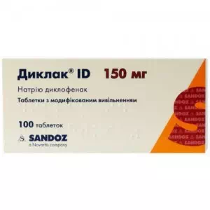 Диклак ID таблетки 150мг №100- цены в Орехове