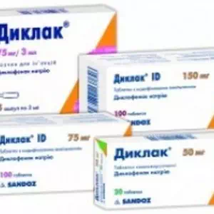 Диклак ID таблетки 75мг №20- ціни у Соснівці