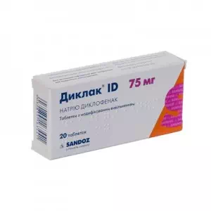 Диклак ID таблетки 75мг N20- цены в Днепре