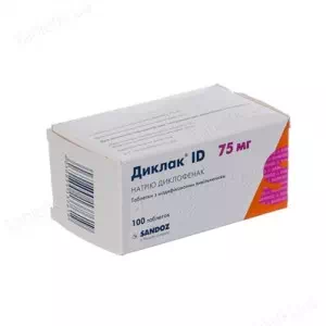 Диклак ID таблетки з модиф. вивіл. по 75 мг №100 (10х10)- ціни у Шостці