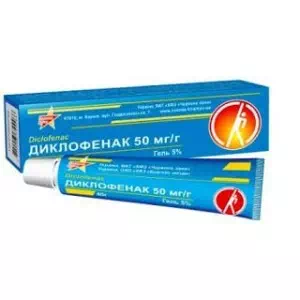 Диклофенак гель 5% туба 40г- цены в Дрогобыче