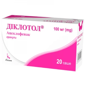 Діклотол гранули 100 мг 1г у саше №20- ціни у Житомир
