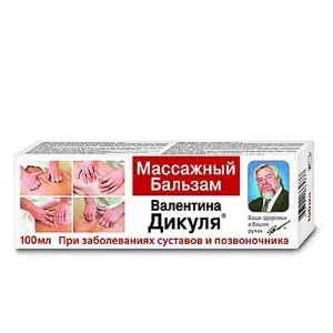 Дикуля Бальзам масажний для суглобів туба 100мл- ціни у Новомосковську