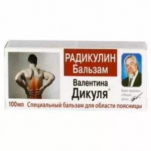 Дикуля Бальзам Радикулін від болю в попереку 100мл КорольовФарм- ціни у Дрогобичі