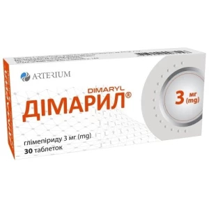 Димарил таблетки 3мг №30- цены в Дрогобыче