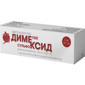 Диметилсульфоксид гель 250мг/г туба 30г- цены в Николаеве