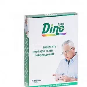 Инструкция к препарату Дино капсулы №30