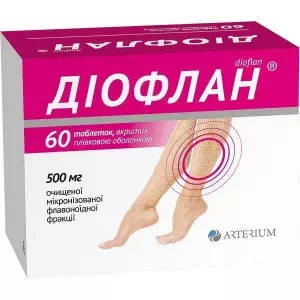 Диофлан таблетки 500мг №60- цены в Рава-Русская