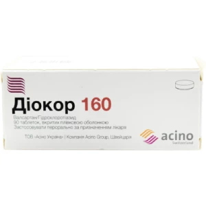Діокор 160 таблетки 160мг/12,5мг №90- ціни у Дніпрі