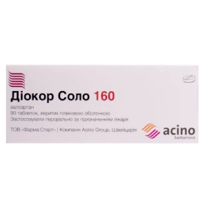 Діокор Соло 160 таблетки 160мг №90- ціни у Ківерцях