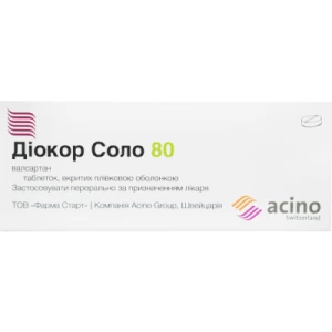 Відгуки про препарат Діокор Соло 80 таблетки 80мг №10