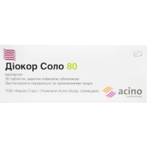 Диокор Соло 80 таблетки 80мг №30- цены в Днепре