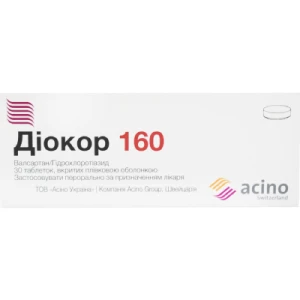 Диокор таблетки 160мг/12,5мг №30- цены в Южноукраинске