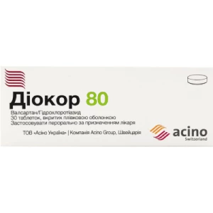Диокор 80 таблетки 80мг/12,5мг №30- цены в Днепре