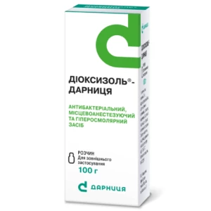 Диоксизоль-Дарница раствор 100г- цены в Каменце-Подольском