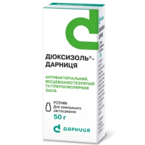 Диоксизоль-Дарница раствор флакон 50мл- цены в Чернигове
