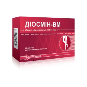 Диосмин-ВМ таблетки покрытые оболочкой по 600 мг упаковка 30 шт- цены в Днепре