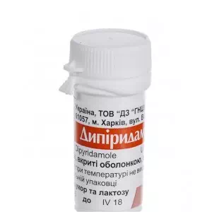 Дипиридамол таблетки 0.025г №50- цены в Днепре