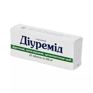 Діуремід таблетки 250мг №20- ціни у Соснівці