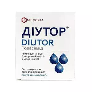 Діутор розчин д/ін. 5 мг/мл по 4 мл №5 в амп.- ціни у Добропіллі
