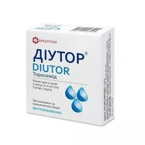 Діутор таблетки по 10 мг №30 (10х3)- ціни у Оріхові
