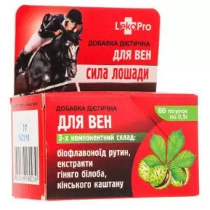 Добавка диетическая для вен Сила лошади таблетки№60- цены в Вознесенске