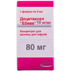 Доцетаксел Ебеве концентрат для розчину для інфузій 10 мг/мл 8 мл (80 мг)- ціни у Дніпрі