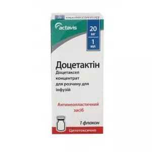 Доцетактин концентрат для розчину для інфузій 20мг мл флакон 1мл №1- ціни у Миколаїві