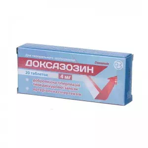Доксазозин ТАБЛЕТКИ 4мг №20 (10х2)- ціни у Запоріжжі