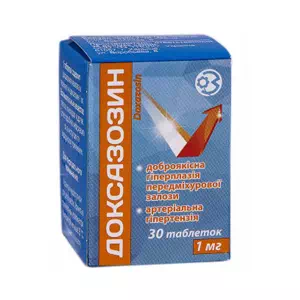 Доксазозин таблетки 1мг №30- цены в Кропивницкий