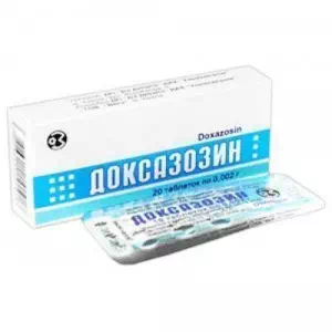 Доксазозин таблетки 2мг №20- цены в Рава-Русская
