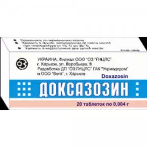ДОКСАЗОЗИН ТАБ.4МГ №20(10Х2)- ціни у Нововолинську